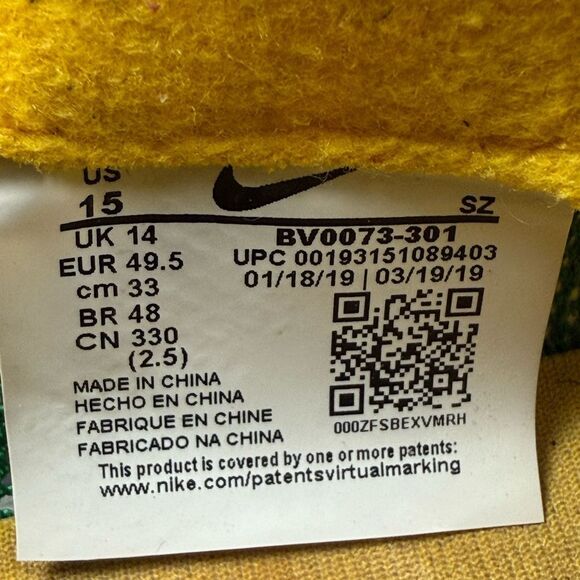 Nike LD Waffle sacai Pine Green athletic sneaker shoes men’s size 15 - Picture 7 of 8